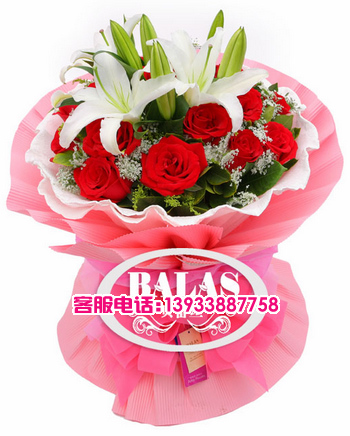 19支红色玫瑰，2支双头白色百合，黄莺，栀子叶，满天星点缀。